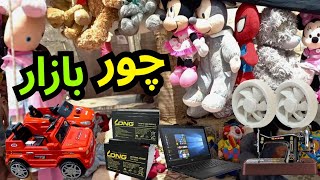 Up More Chor Bazar karachi | Sunday Bachat bazar karachi | Up Kabara Bazar | Karachi Ka Sasta bazar