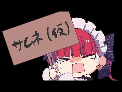 【雑談】なしてこう機材ToLOVEる？？？？？？？？【天使ラングドシャ】