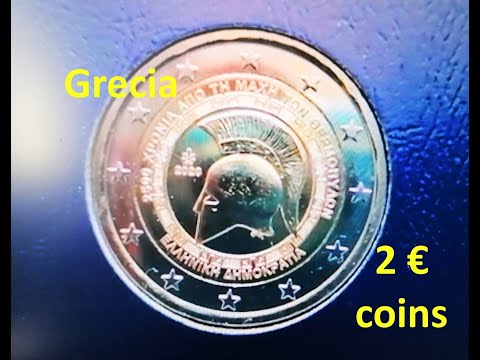 Grecia - Greece 2 euros monedas conmemorativas (2004 - 2020)