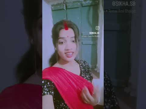 Tumi Amar Valo Basa Tomai Niye  Jato Asha 🙂#youtubevairalvideo #bengali_whatsapp_status #tanding