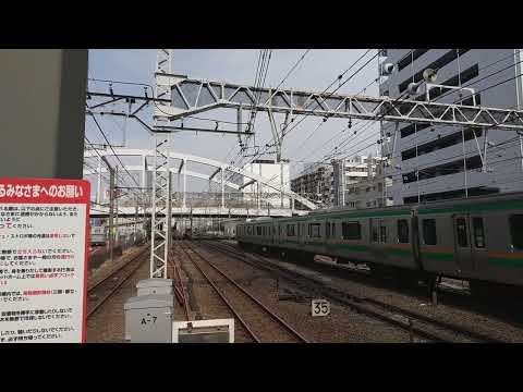 湘南新宿ライン E233系3000番台+E231系1000番台平沼橋駅ジョイント音通過