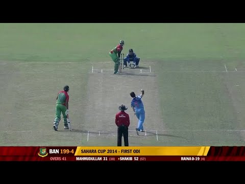 INDIA VS BANGLADESH 1ST ODI I 2014 | IND VS BNG FULL MATCH HIGHLIGHTS | MOST THRILLING MATCH EVER🔥😱