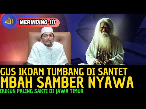 ADA APA DENGAN GUS IQDAM DAN DUKUN SANTET BANYUWANGI?