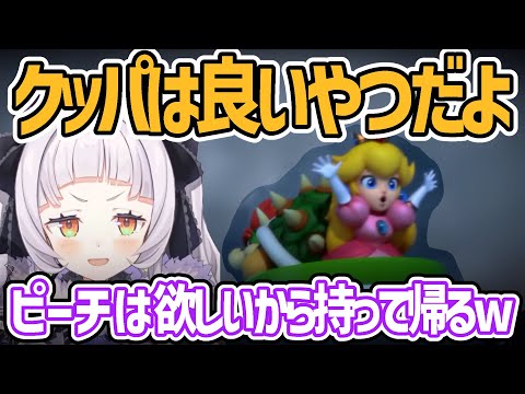 【雑談】天才シオンちゃんのクッパ考察【ホロライブ切り抜き】