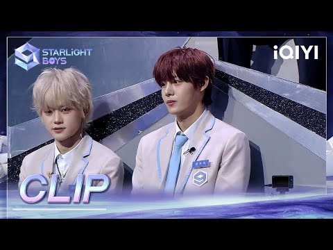 CLIP: Announce the trainee in 18th place-who will be the last to make the cut? | Starlight Boys EP09