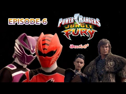 Power Rangers Jungle Fury In Telugu | Episode 6 | By Memories