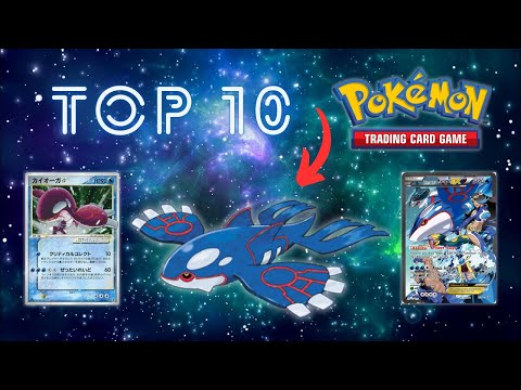 Top 10 EXPENSIVE Kyogre Pokémon Cards 💦 #top10 #pokemon #kyogre