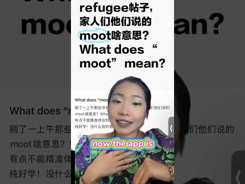 TikTok refugees on Chinese social media “RED” 小红书#tiktokrefugee #learnchinese