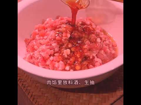 263 “冬吃萝卜夏吃姜，不如一碗冬瓜汤”用冬瓜做的丸子