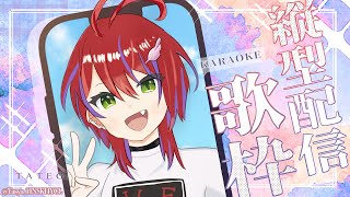 【 歌枠 】縦型配信、前回の続き～～ブラックホールいってきた～Singing Stream～ #shorts 【茜音カンナ / ななしいんく】