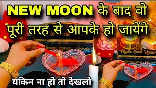 🔥CANDLE WAX HINDI - NEW MOON CURRENT FEELINGS | HIS/HER CURRENT FEELINGS | CANDLE WAX READING TODAY