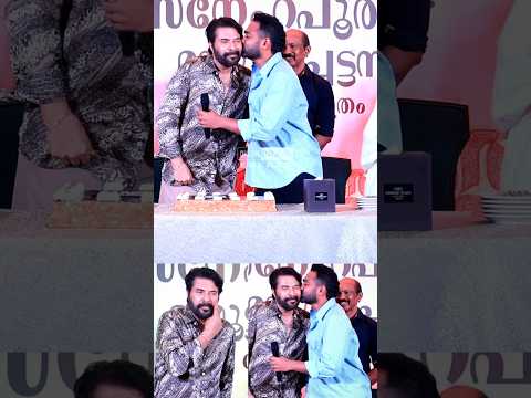 A Small Gift For MAMMOOTTY CHETTAN | Asif Ali | Rekhachithram #mammookka #cute #shorts