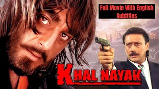 KHALNAYAK 1993 (With English Subtitles) - Sanjay Dutt, Madhuri Dixit, Jackie Shroff - Indian Movie