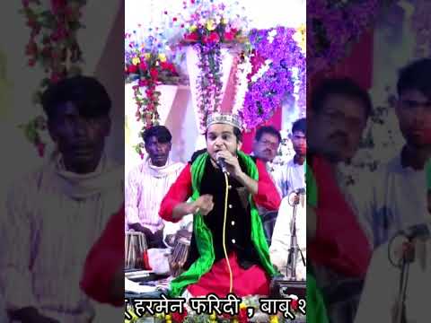 ❤️Shahrukh Sabri 🔥 मेरे ख्वाजा जी से चाहे मदीना भेजदेते हैं ❤️#ajmerqawwali