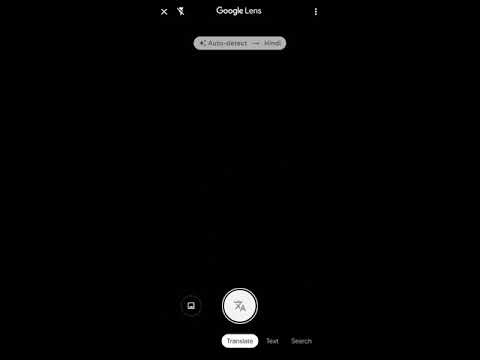 #Google Lens च्या सहाय्याने झटपट भाषांतर कसे मिळवाल? | How to #translate with Google lens? | #Demo