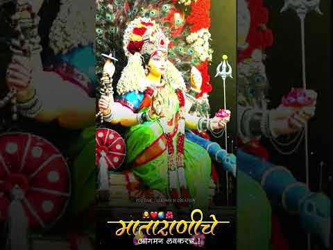 Navratri Coming Soon Video Status