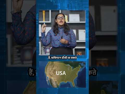 📌 5 States of USA Where You Can Earn ₹1.5 Crore per Year! #usa