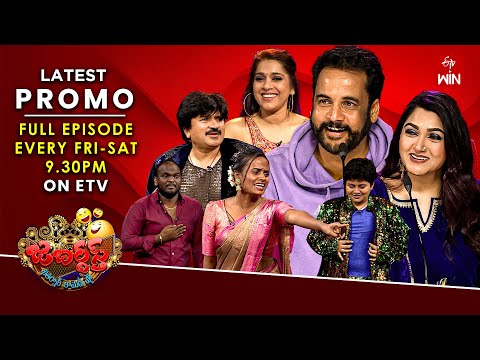 Jabardasth Latest Promo | 10th & 11th January 2025 | Friday & Saturday 9:30pm | Rashmi, Kushboo |ETV