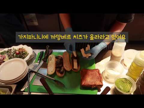 ep11. 옐로우보울의 일상 Vlog!! 1편 | 오픈주방의 뒷모습 | 리얼리티영상