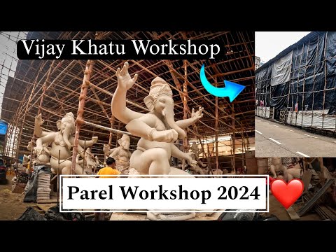 PAREL WORKSHOP 2024 / Vijay Khatu Workshop 2024 / Gansankul / Hrutik kadam