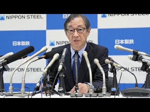 日本製鉄会長「諦める理由も必要もない」　大統領を「バイデン」と呼び捨ても