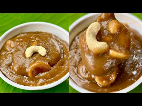 1 Cup கோதுமை மாவுல வாயில் வைத்ததும் கரையும் அல்வா || கோதுமை அல்வா || WheatFlour Halwa || Samfamily