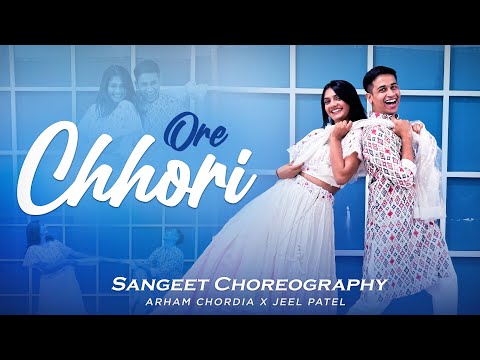 O Rey Chhori Sangeet/Haldi Choreography | Easy Bride & Groom Steps | Arham Chordia X Jeel Patel