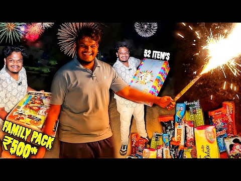 ₹500* Worth Crackers Gift Box Unboxing and Bursting | Hosur Crackers 2024