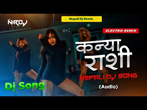 Kaniya Rashi Dj Song || Nepali Dj Songs 2025 || Hard Bass Dj Song || Dj Niroj