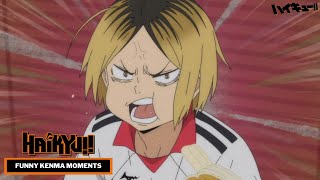 Haikyu!! Funny moments of Kenma (HD)