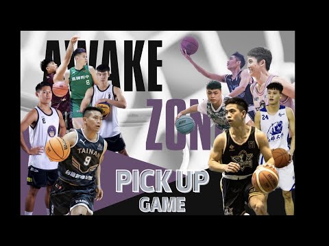 【Pick Up Game】Awake The Zone 休賽季實戰訓練