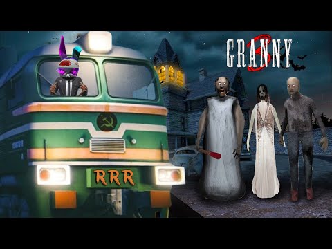 GRANNY 3 TRAIN ESCAPE COMPLETED I HORROR GAMEPLAY