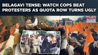 Karnataka: Belagavi Lingayat Quota Stir Turns Ugly On Cam | Police Beat Protesters? CM, Bommai React