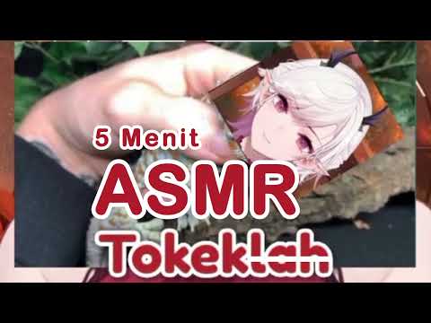 ASMR Tokek (Voice Only) 5 Menit  | Gabriel Abyssia