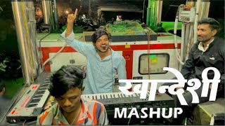 🥁💫khandeshi 🎹 non stop song🔥 by #dipak_band_galangi 🔥❤🎷