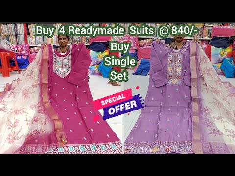 Buy 4 Readymade Suits ₹840 | Dhamaka Wholesale Readymade Suits Pakistani Suits @hyderabadshopping