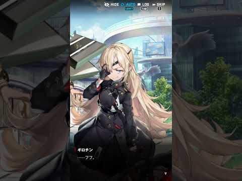 【突発46】勝利の女神NIKKE クレイ・ルマニ【メガニケ】