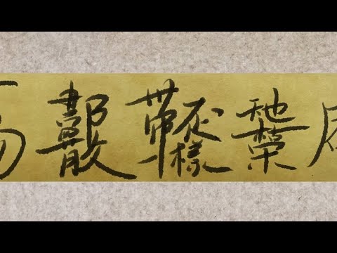 【三無翻唱】 四風判詞【Cover】