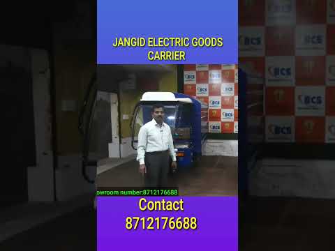 JANGID ELECTRIC GOODS CARRIER