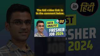 How to get data analyst job as a fresher in 2024!