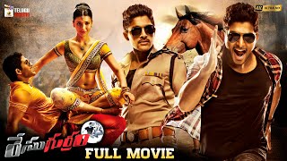 Race Gurram Telugu Full Movie 4K | Allu Arjun | Shruti Hassan | Brahmanandam | Mango Telugu Cinema