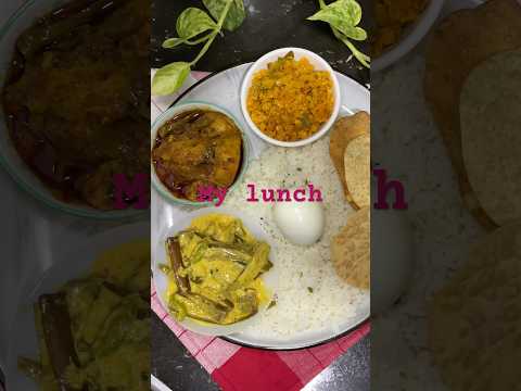 මං අද කෑවා කෑමක් ආයේ 🌏නැති වෙන්ඩ #mylunchplate#short