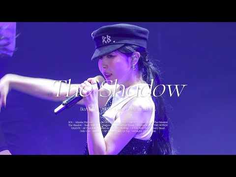 보아(BoA) - The Shadow [BoA LIVE TOUR : One's Own] (2024.10.13.)