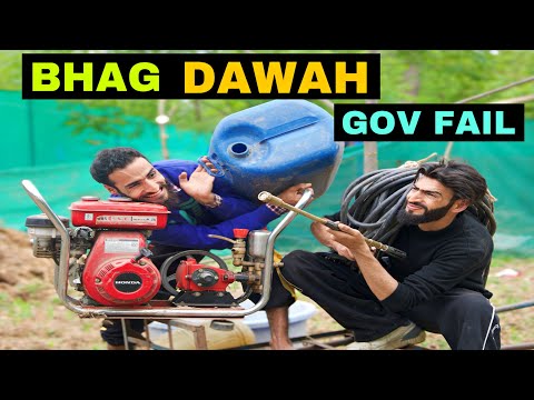 Bhag Dawah Gov Fail Kashmiri Funny Drama