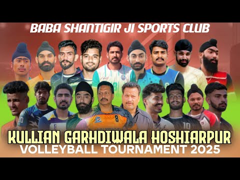 League Matches || Kullian Gardhiwal Volleyball Championship 2025 ||  @Surjitsinghsandhu89