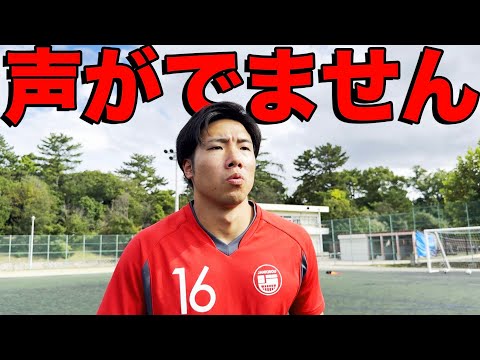 試合中になると声が出なくなってしまう中学生時代