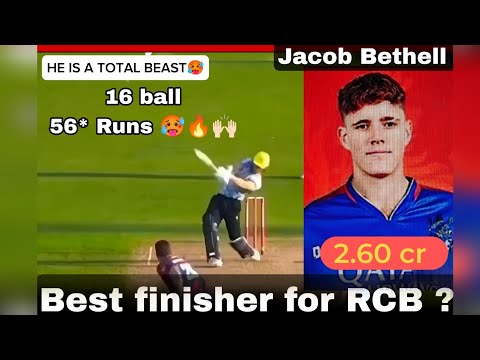 IPL 2025 RCB team : Jacob Bethell Batting Video | RCB new Finisher Jacob Bethell