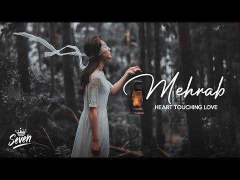 Mehrab - New Sad Song (Heart Broken) 7bass Music