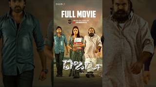 Jetty Tamil Full Movie #mskmovies #JettyFullMovie #shorts #ytshortsvideo