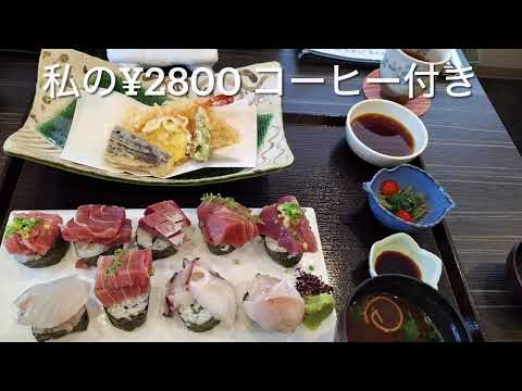 船橋　魚夢　早めのバースデーランチ